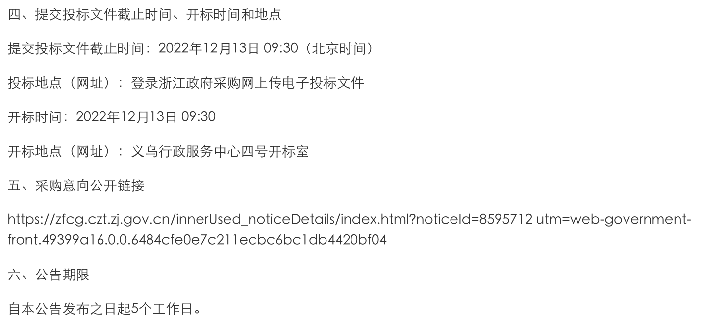 1669167764629944.png image.png
