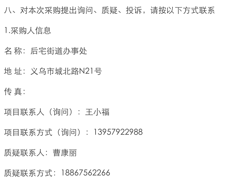 1669167788140293.png image.png