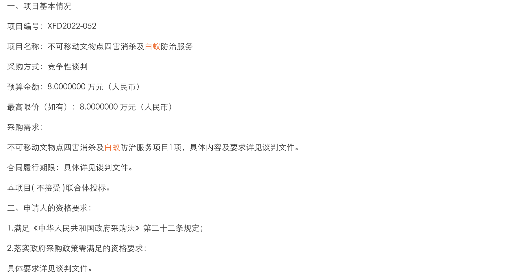 1669775289226936.png image.png