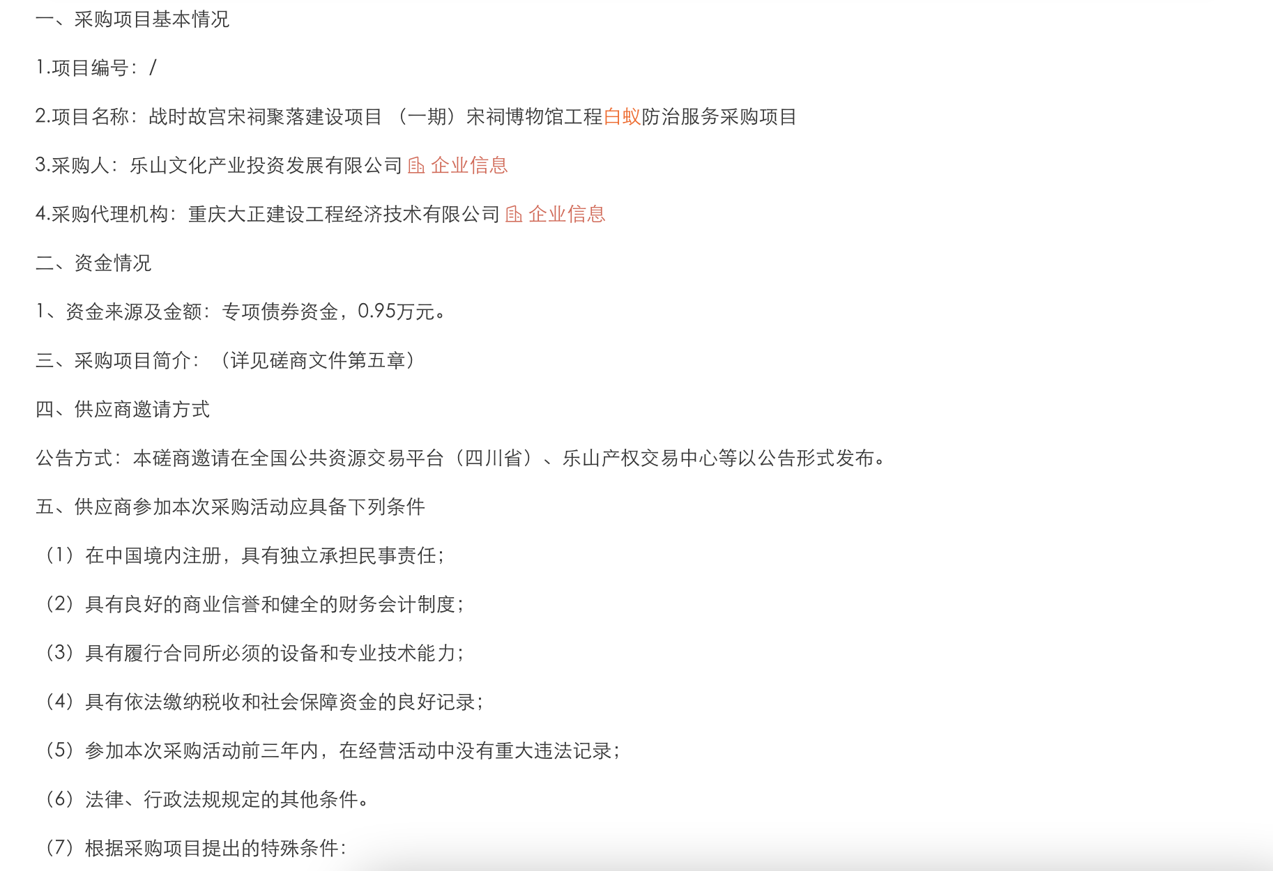 1670034167182426.png image.png