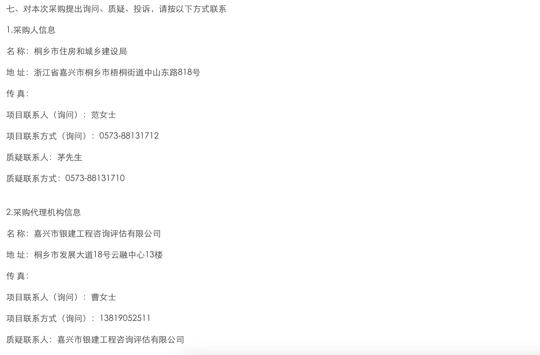 1671240871737406.png image.png