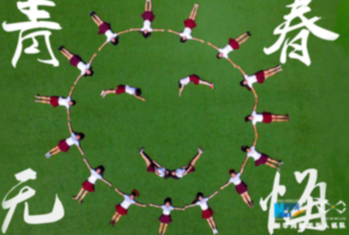 毕业季莫成“烧钱季”